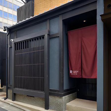 Tsumugi Kiyomizugojo Kyoto Exteriör bild
